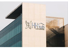 HHHUB: Elevating Lighting Solutions with Premium Aluminium Reflector Sheets